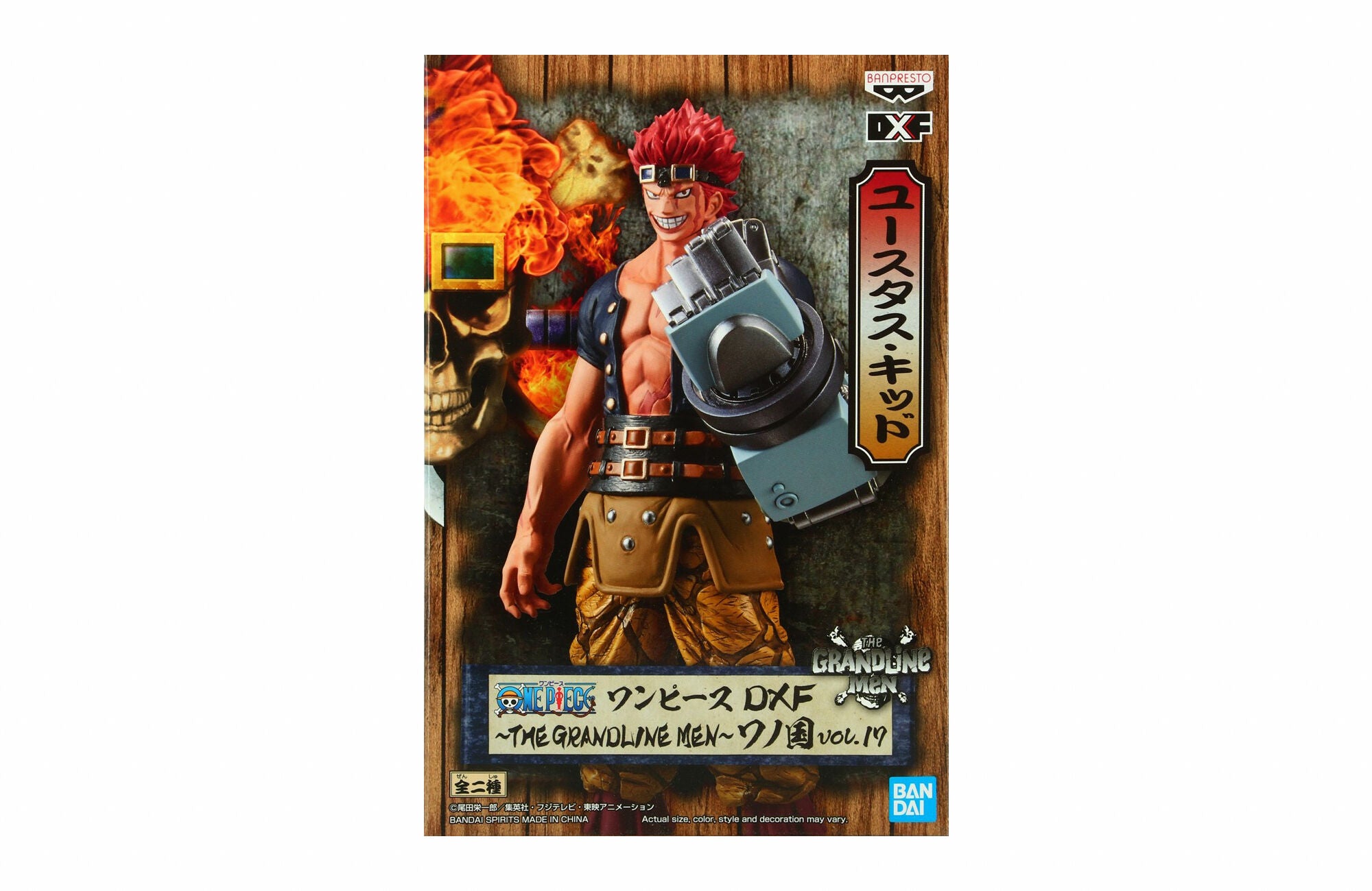 One Piece - Eustass Kid figurine