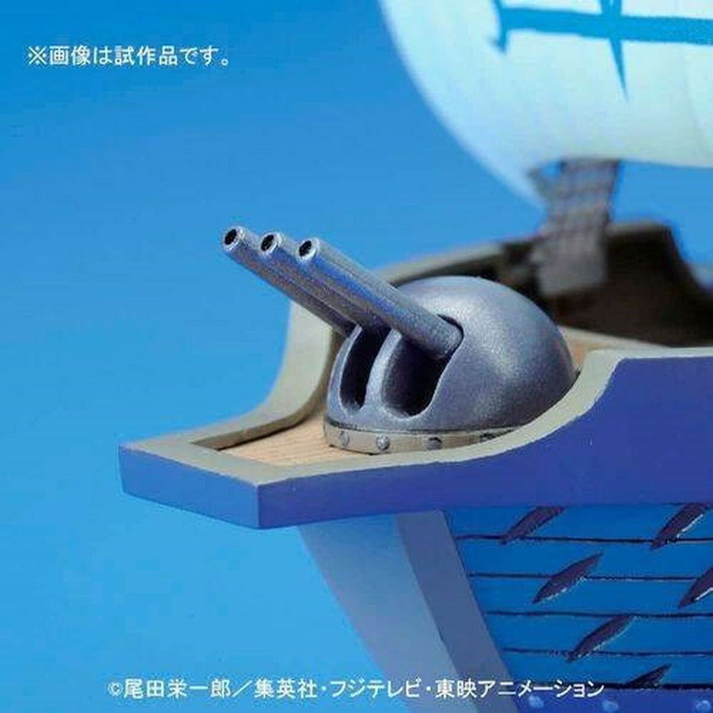 Collectable Figures One Piece GRAND SHIP COLLECTION MARINE SHIP Plastic (Plastic)-3